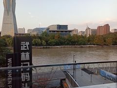 -运河游船(武林门码头)