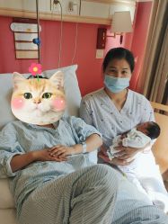 -复旦大学附属妇产科医院(黄浦院区)