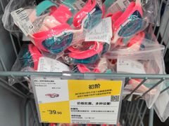 -迪卡侬(西华店)