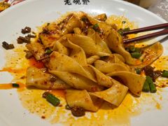 -老碗会(汕头万象城店)