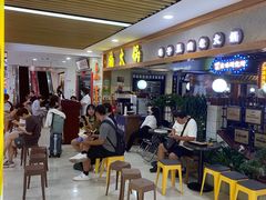 -楠火锅(龙阳广场店)