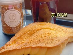 海盐罗宋-CARINO BAKERY&CAFE(南方商城店)