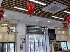 -庆丰包子铺(白塔寺店)