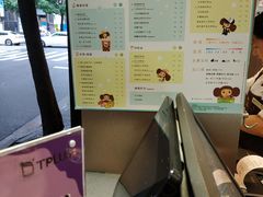 -TPLUS茶家(上海商城南京西路店)