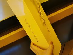 -金色印象·4k影院式足体养生(龙腾路店)