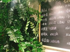 -李记潮汕砂锅粥(营福路店)