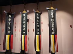 -韩国战争纪念馆