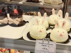 -莉莲蛋挞(大华悦沢书店)