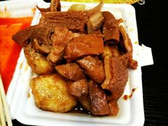 -细妹五香牛杂(步行街店)