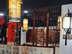-孔乙己酒家(虹桥路店)