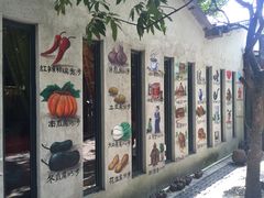 -茂德公草堂