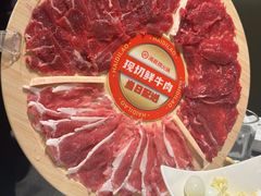 -海底捞火锅(方圆荟店)