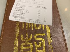 -糖朝(尖沙咀店)