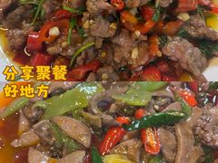 -秦二哥格格(高笋塘店)