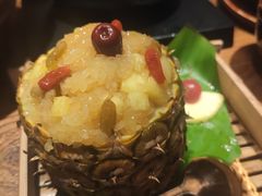 傣味菠萝饭-云海肴·汽锅鸡·云南菜(美罗城店)