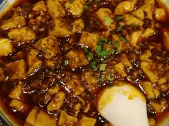 麻婆豆腐-付掌柜在成都·热炒砂锅集(金禾店)