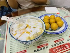 -兰芳园榴莲糖水(惠福西店)