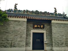 -粤剧艺术博物馆