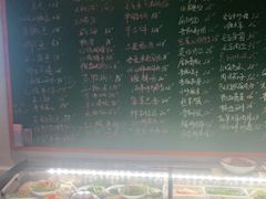 -金锅小厨(乐活街店)