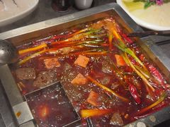 -锦城印象火锅(天府三街店)