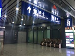 门面-京穆兰兰州牛肉面·清真(西客站店)