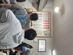 -状元楼(东大街店)
