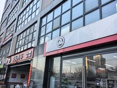 -龙膜全球臻选店·汽车贴膜·隐形车衣(北京琪朗店)