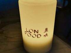 -农畉LONFOOD(福田星河COCOPark店)