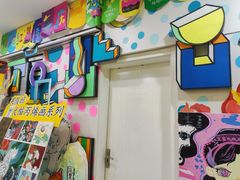 -杨梅红艺术教育(凤城教学中心)