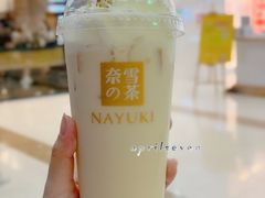 -奈雪的茶(苏宁广场店)