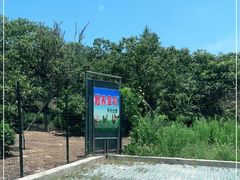 -太湖好灶头土菜馆(石公路店)