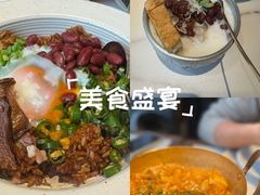 -北京安贞环宇荟