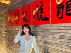 -胡大饭馆 24h(簋街总店)