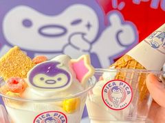 -GODIVA(王府井apm店)