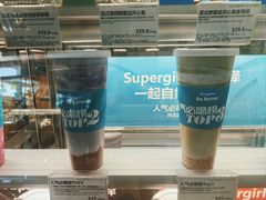 -Blueglass酸奶(财富购物中心店)