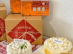 -流酥可心·牛乳蛋糕商店(禾祥西路店)