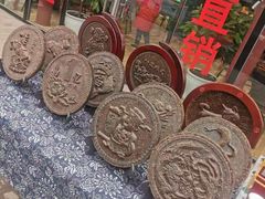 -茯茶镇