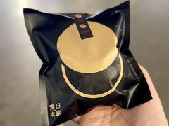-泽田本家·铜锣烧(美罗城店)