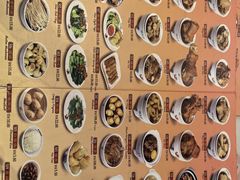 -宝香绑线肉骨茶(柏威年广场店)