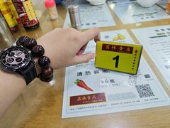 -荔林食店(西华路店)