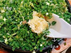 -九州酒场ひこぞう(2号店)