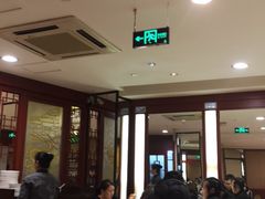 大堂-老昌春饼(中央大街店)