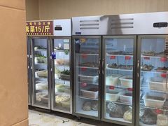 -金鼎雪山牦牛杂火锅(理县总店)