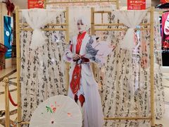-燕莎友谊商城(亮马桥店)