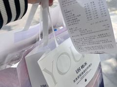 -UH祐禾(上海五角场万达店)