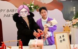 -上海星摇篮母婴护理中心(市妇幼店)