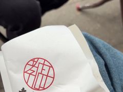 -孝店王酒酿馒头(安昌1店)