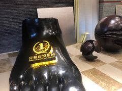 -康悦印象·美容·茶艺·国际芳香疗法(海悦店)