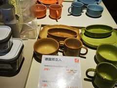 -首创奥特莱斯(西安店)
