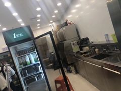 -1点点(苏州中心店)